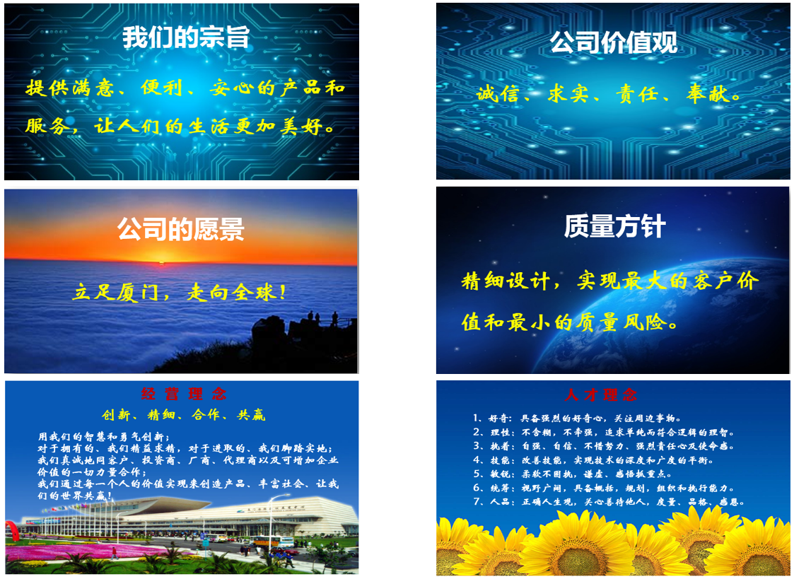 九游会